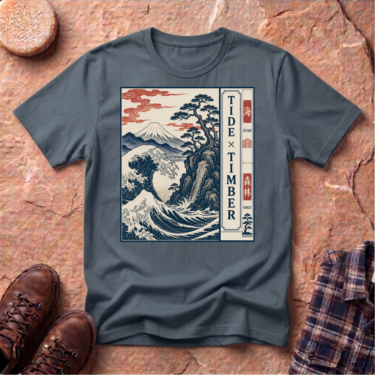 Tide and Timber Unisex T-Shirt