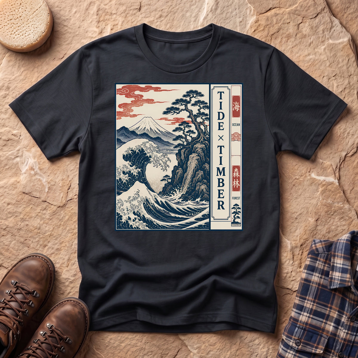Tide and Timber Unisex T-Shirt