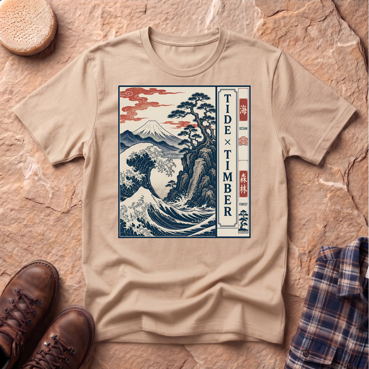 Tide and Timber Unisex T-Shirt