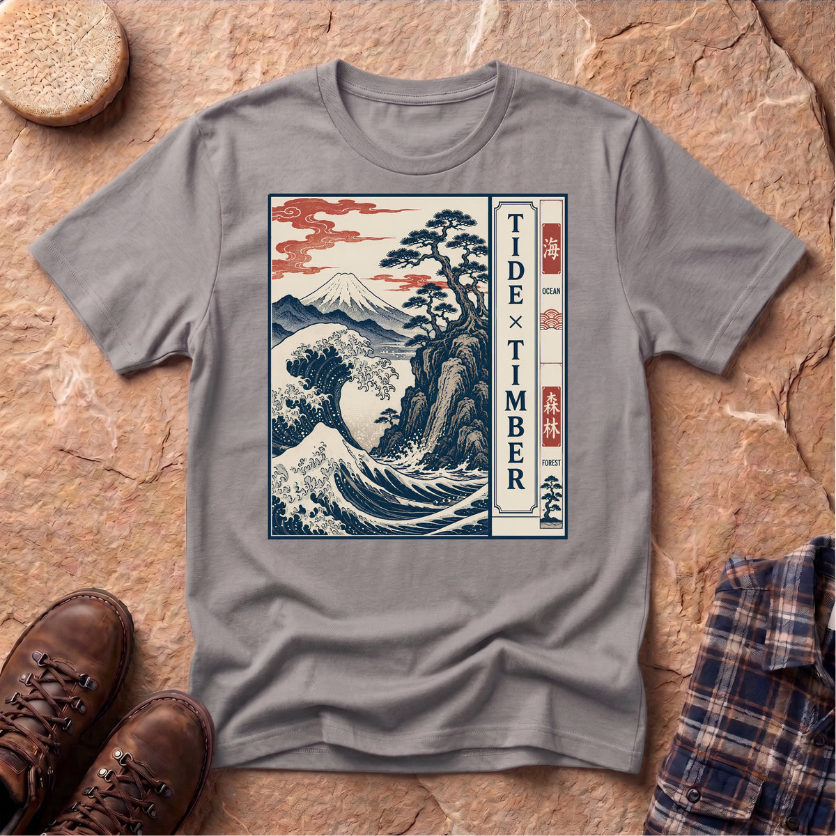Tide and Timber Unisex T-Shirt