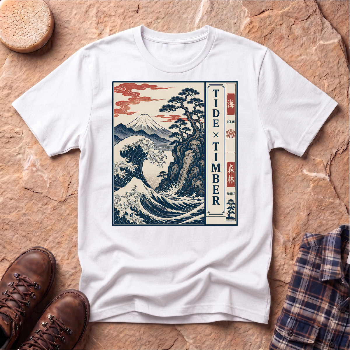 Tide and Timber Unisex T-Shirt